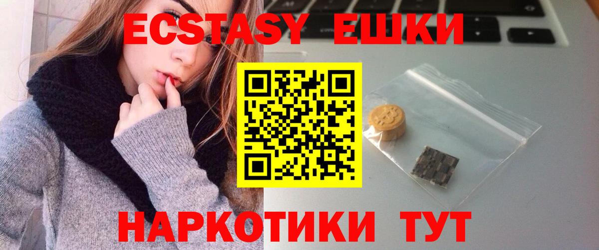 COCAIN Сертолово
