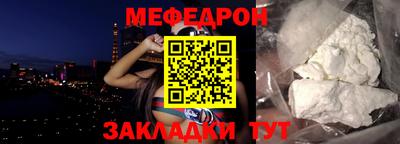 марихуана Обь