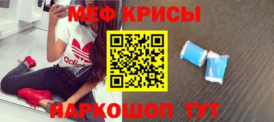 марихуана Обь