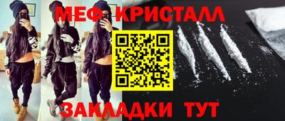 крисы Нягань