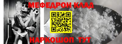 крисы Нягань