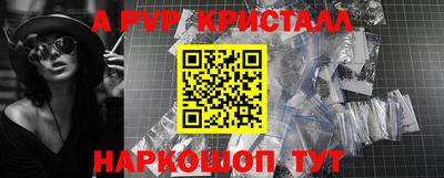 крисы Нягань