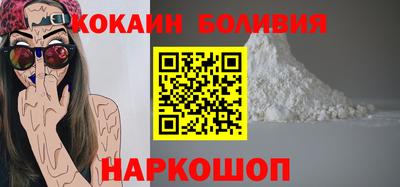 крисы Нягань
