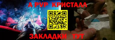 кокс Обнинск