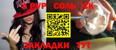 кокс Обнинск