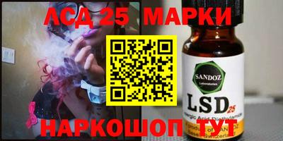 крисы Нягань