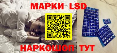 кокс Обнинск