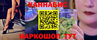 кокс Обнинск