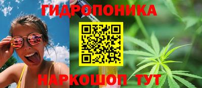 кокс Обнинск