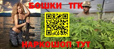 кокс Обнинск