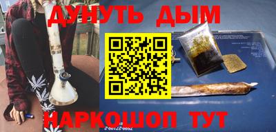 крисы Нягань