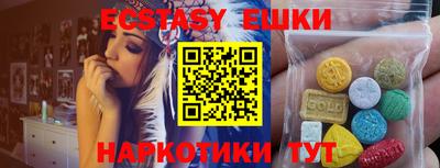 крисы Нягань