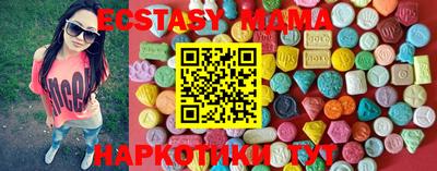 кокс Обнинск