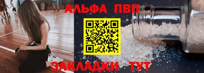 кокс Обнинск