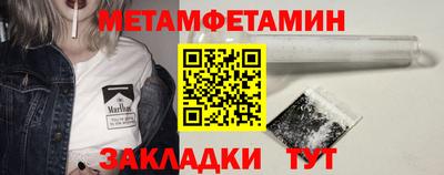 крисы Нягань