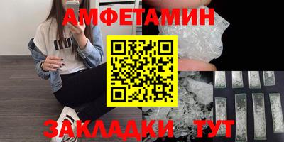 кокс Обнинск