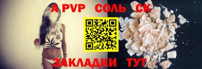 крисы Нягань