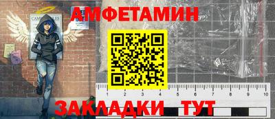 марихуана Обь