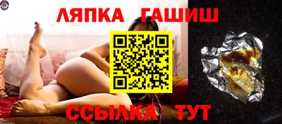 крисы Нягань