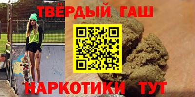 крисы Нягань