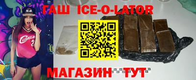 крисы Нягань