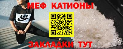 крисы Нягань