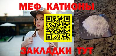 марихуана Обь