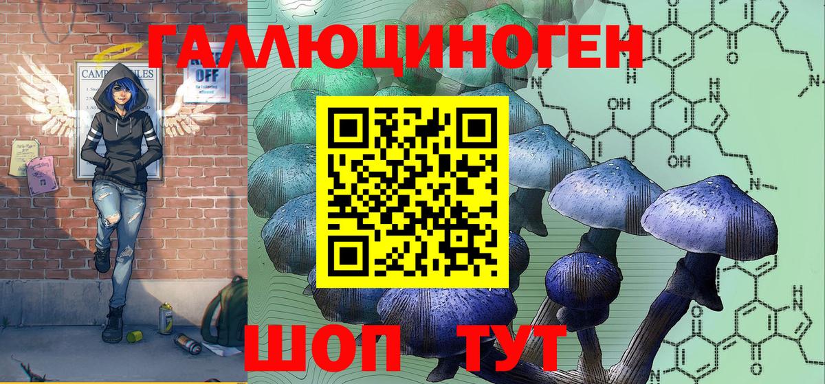 Меф   Сертолово  Амфетамин кристаллы  Вход с VPN  Cocaine  МАРИХУАНА 
